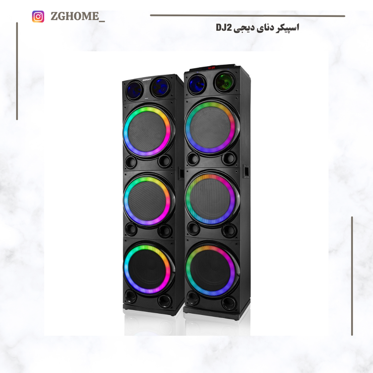اسپیکر دنای مدل دیجیDE-DA3010DJ2