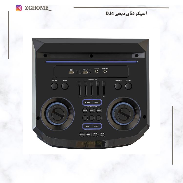 اسپیکر دنای مدل دیجی