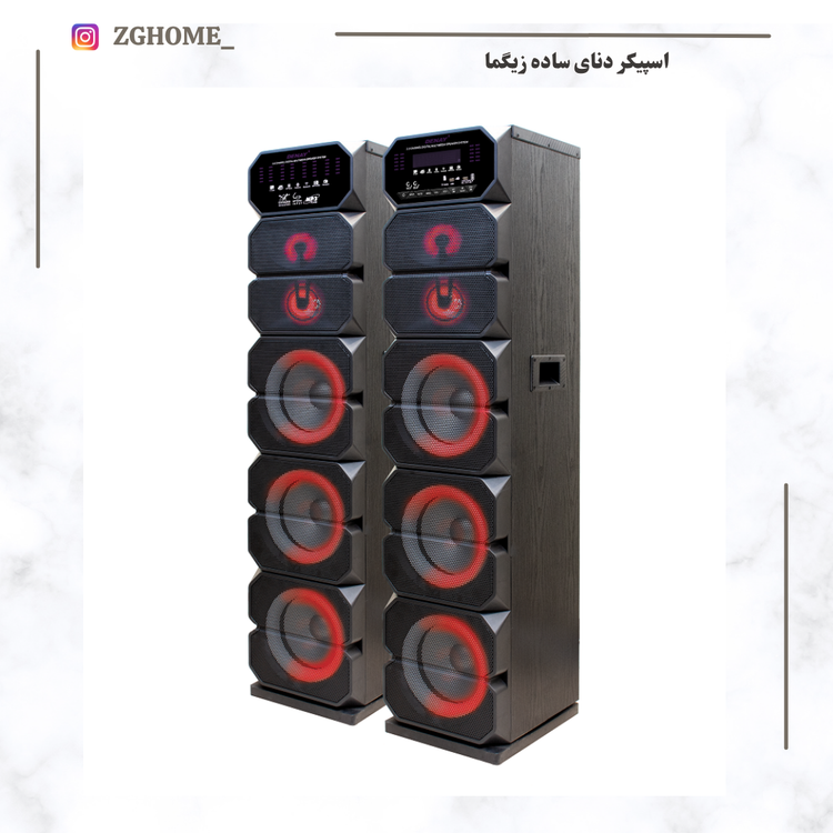 اسپیکر دنای مدل زیگما ZIGMA310RL2