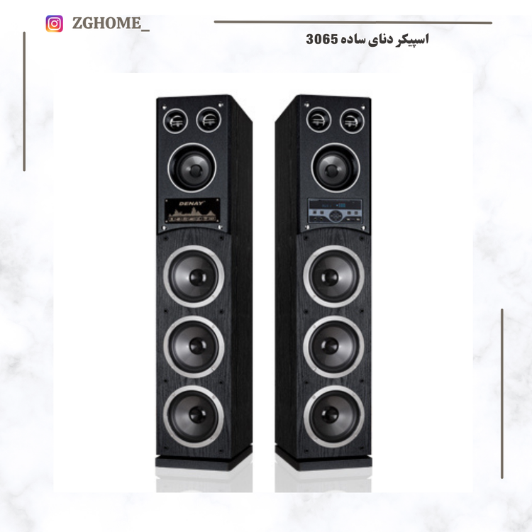 اسپیکر دنای مدل ساده WB3065L3RS
