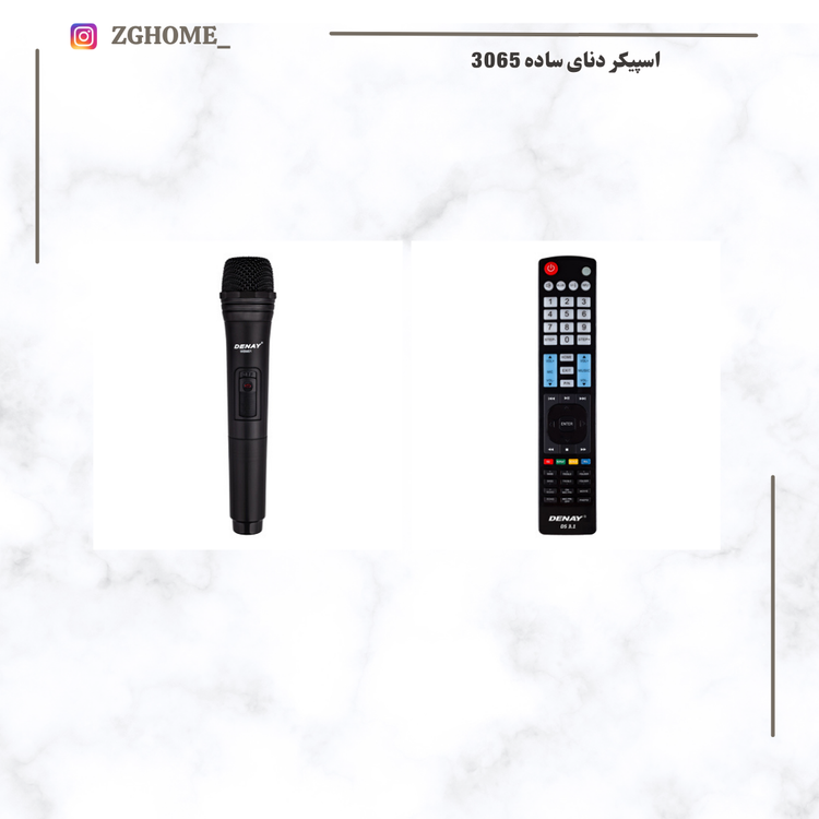 اسپیکر دنای مدل ساده WB3065L3RS