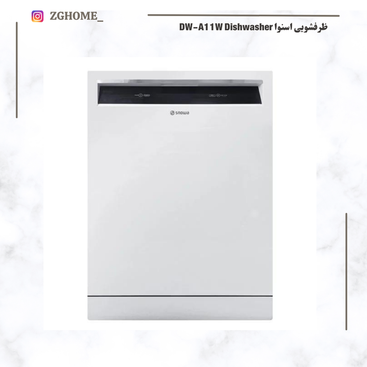ماشین ظرفشویی 13 نفره اسنوا مدل Snowa SDW-A11W Dishwasher