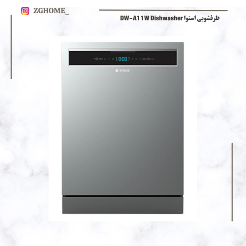 ماشین ظرفشویی 13 نفره اسنوا مدل Snowa SDW-A11S Dishwasher
