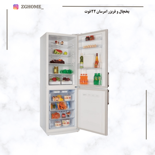 یخچال فریزر امرسان مدل 22 فوت _ BFN22D Emersun BFN22D Freezer Refrigerator