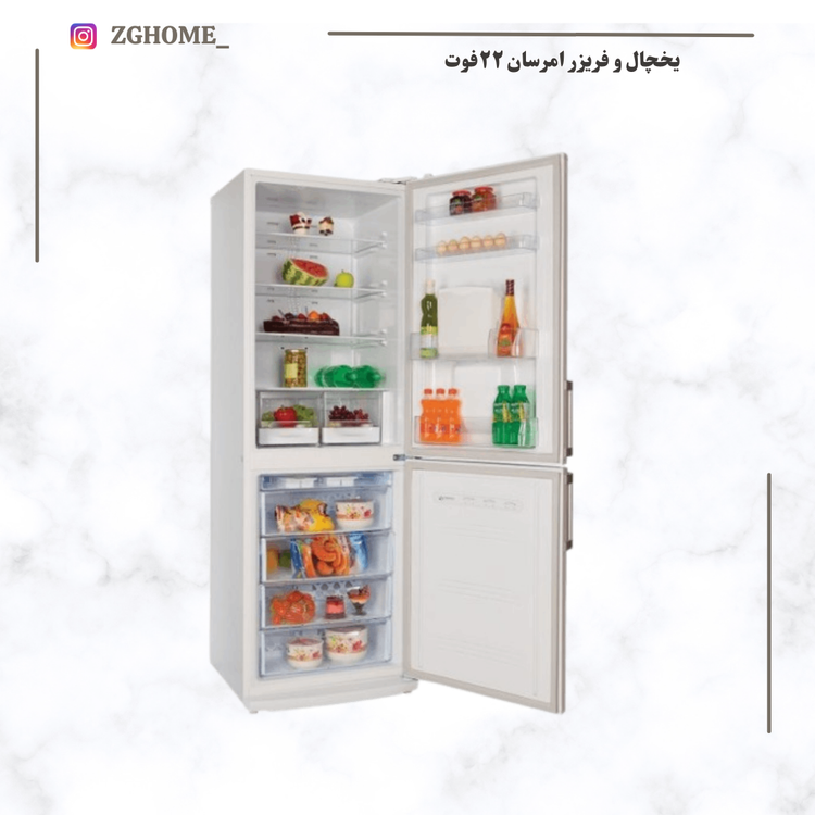 یخچال فریزر امرسان مدل 22 فوت _ BFN22D Emersun BFN22D Freezer Refrigerator