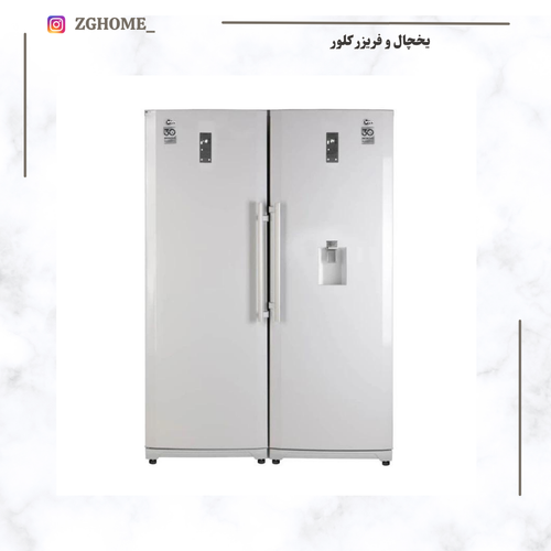 یخچال و فریزر دوقلو کلور 27 فوت مدل RNT101-FNT101 آب ریز یخ ساز دستی استیل