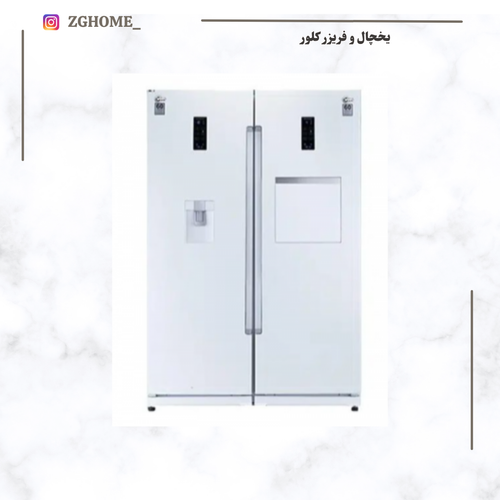 یخچال و فریزر دوقلو کلور مدل روسو پلاس 22 فوت 60عرض هوم بار آبریز اتومات سفید