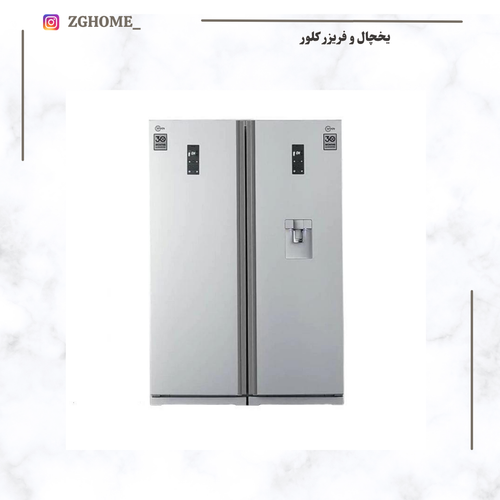 یخچال و فریزر دوقلو کلور مدل گلوری عرض 60 آبریز یخ ساز اتومات استیل