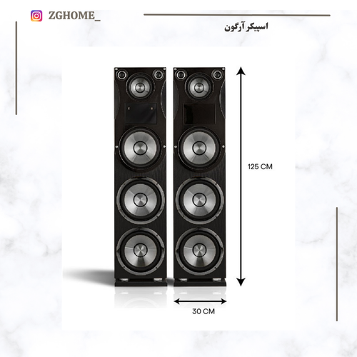 اسپیکر آرگون مدل 1590مشکی