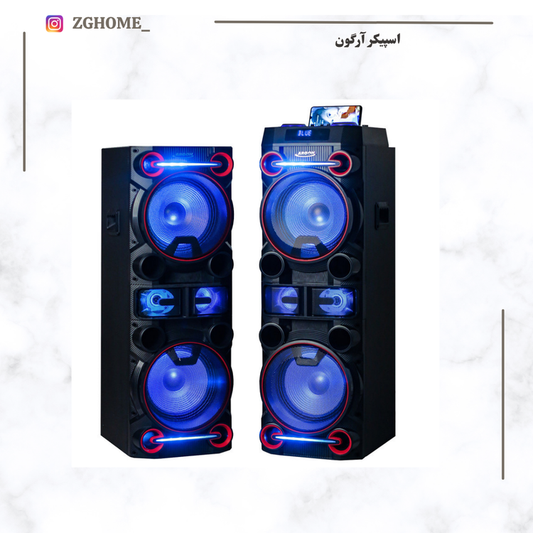 اسپیکر آرگون مدل 1662