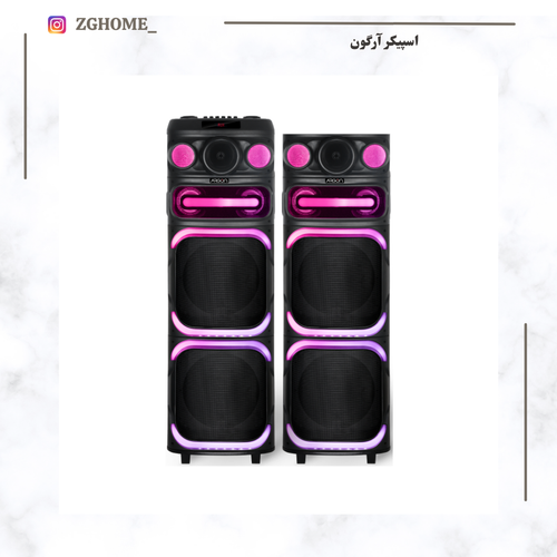 اسپیکر آرگون مدل 1260