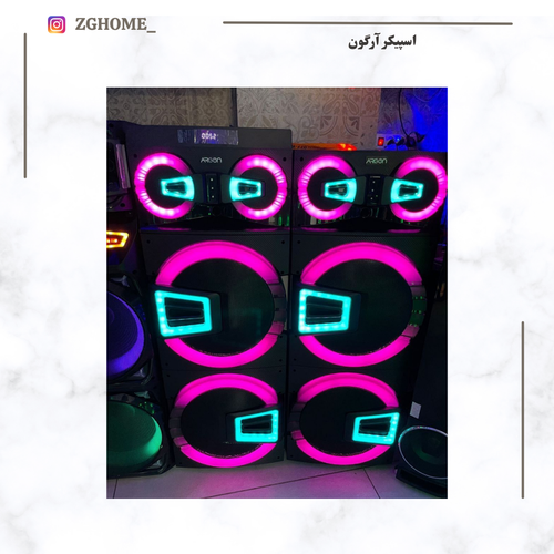 اسپیکر آرگون مدل 1562