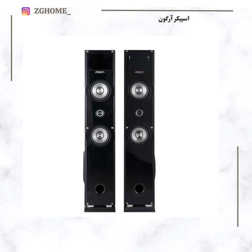 اسپیکر آرگون مدل 1340