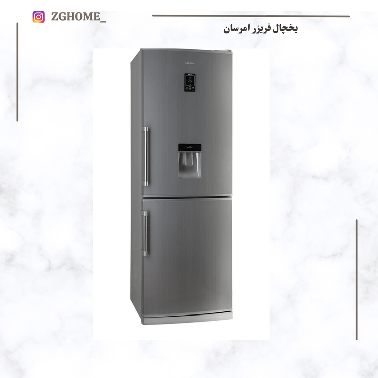 یخچال فریزر کمبی امرسان مدل 22فوت استیل