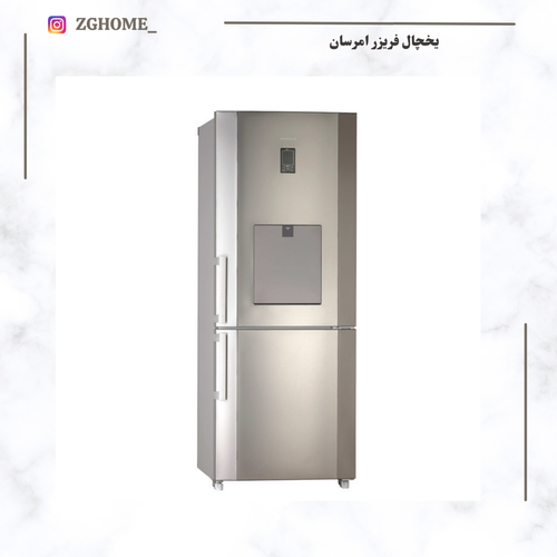 یخچال فریزر کمبی امرسان مدل 24فوت استیل