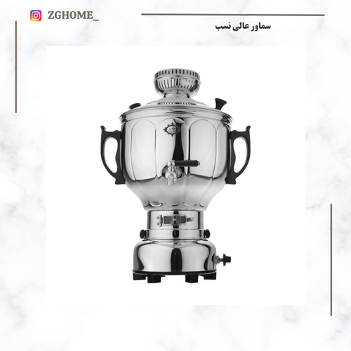 سماور گازی عالی نسب 6لیتر مدل ترنج