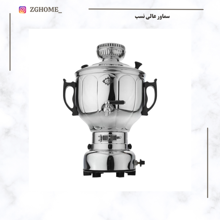 سماور گازی عالی نسب 6لیتر مدل ترنج