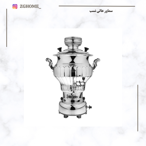 سماور گازی عالی نسب 6لیتر مدل نگار سیمین