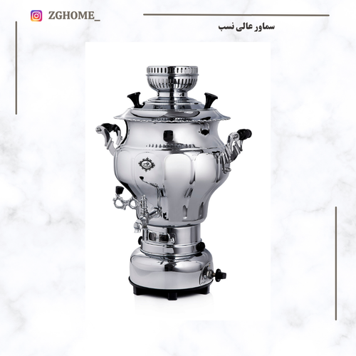 سماور گازی عالی نسب 6لیتر مدل نقشینه