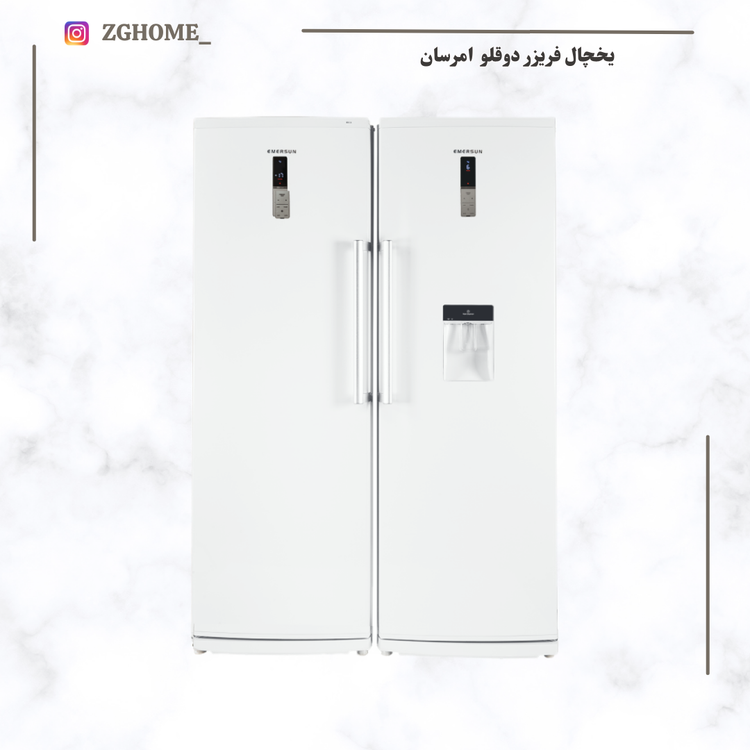 یخچال فریزر دوقلو 15فوت امرسان مدل RH15 رنگ سفید
