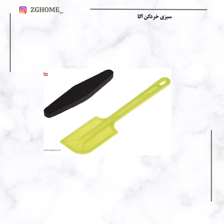 سبزی خرد کن آکا الکتریک