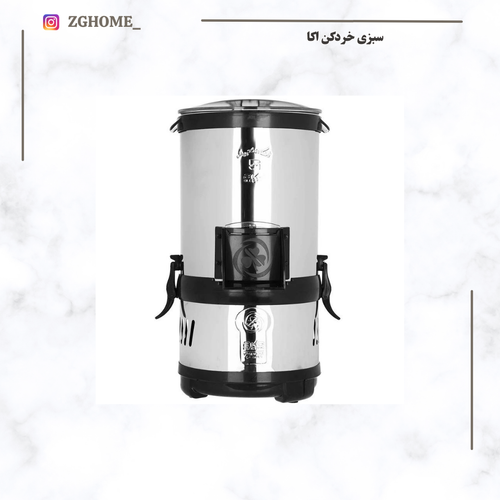 سبزی خرد کن آکا الکتریک مدل Sahand 3000