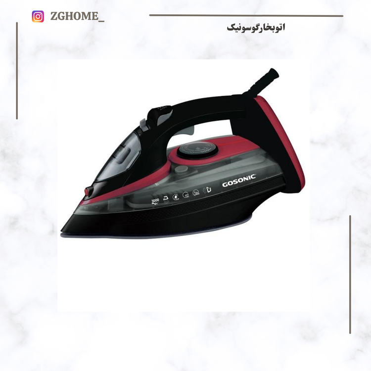 اتو بخار گوسونیک مدل GSI-300