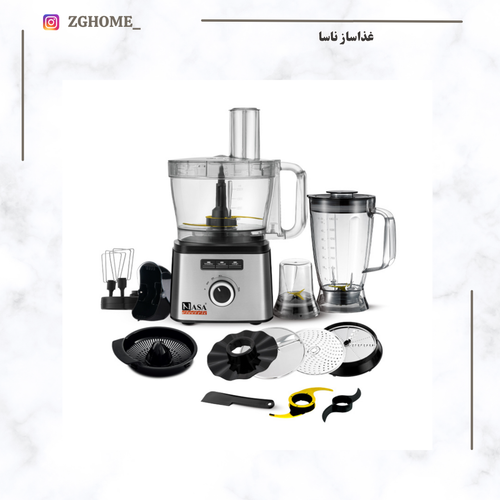 غذاساز ناسا مدل NS_627