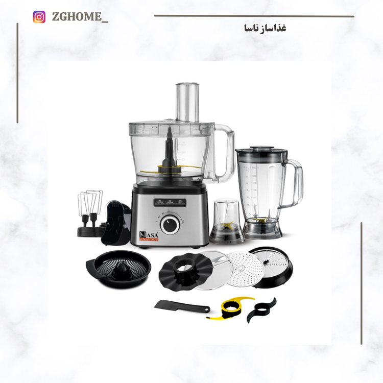 غذاساز ناسا مدل NS_627