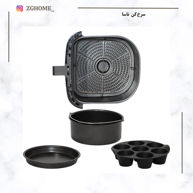 سرخ کن بدون روغن ناسا