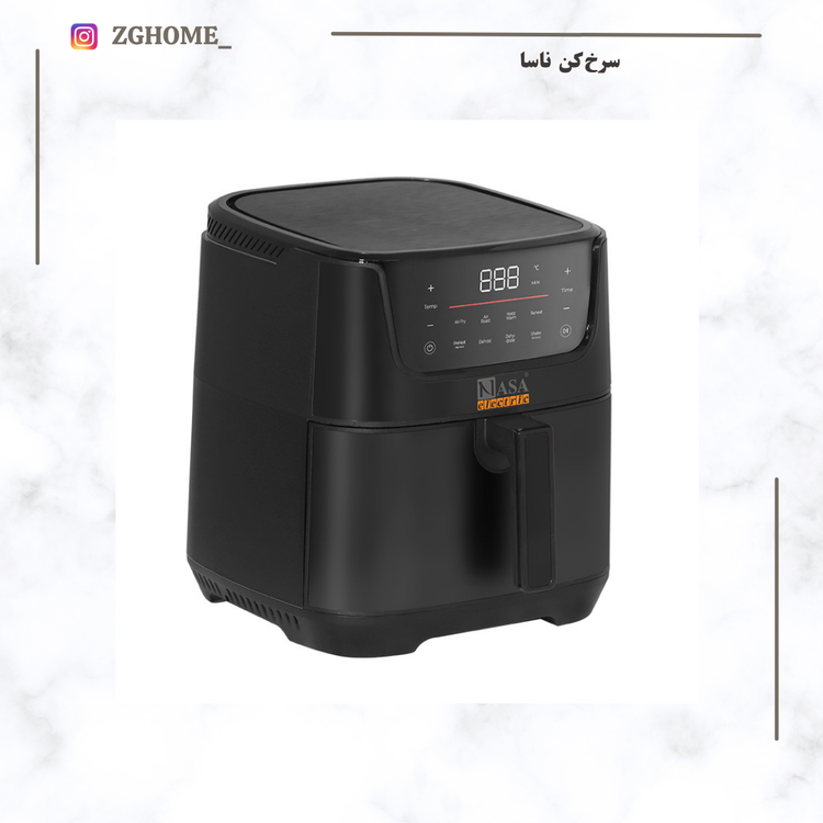 سرخ کن بدون روغن ناسا NS-811a