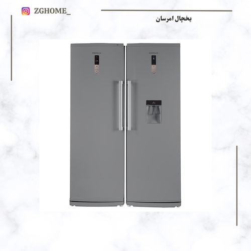 یخچال و فریزر دوقلو 16 فوت امرسان مدل RH16D-FN16D کندانسور آشکار رنگ تیتانیوم
