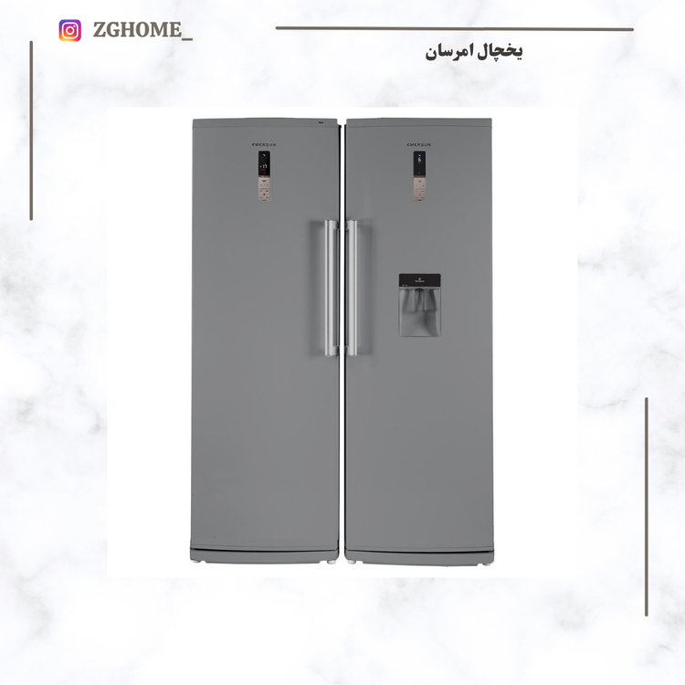 یخچال و فریزر دوقلو 16 فوت امرسان مدل RH16D-FN16D کندانسور آشکار رنگ تیتانیوم