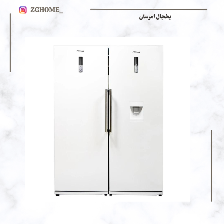 یخچال فریزر دوقلو ۲۰ فوت امرسان مدل RH20D & FN20D کندانسور آشکار سفید