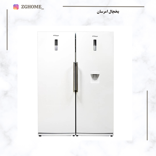 یخچال فریزر دوقلو ۲۰ فوت امرسان مدل RH20D & FN20D کندانسور مخفی سفید