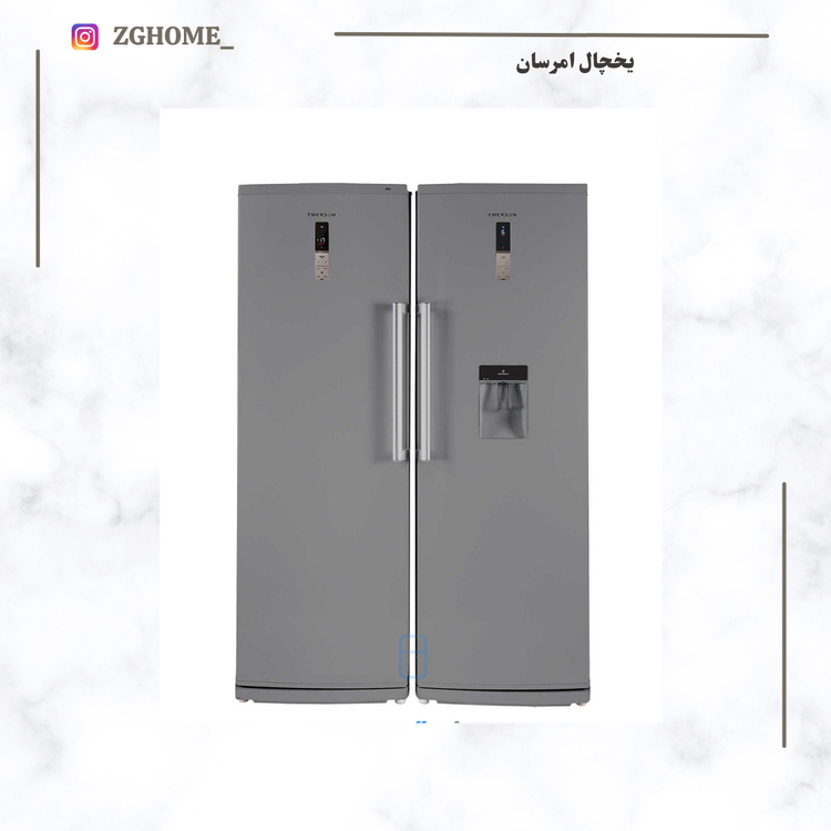 یخچال فریزر دوقلو ۲۰ فوت امرسان مدل RH20D & FN20D کندانسور آشکار تیتانیوم