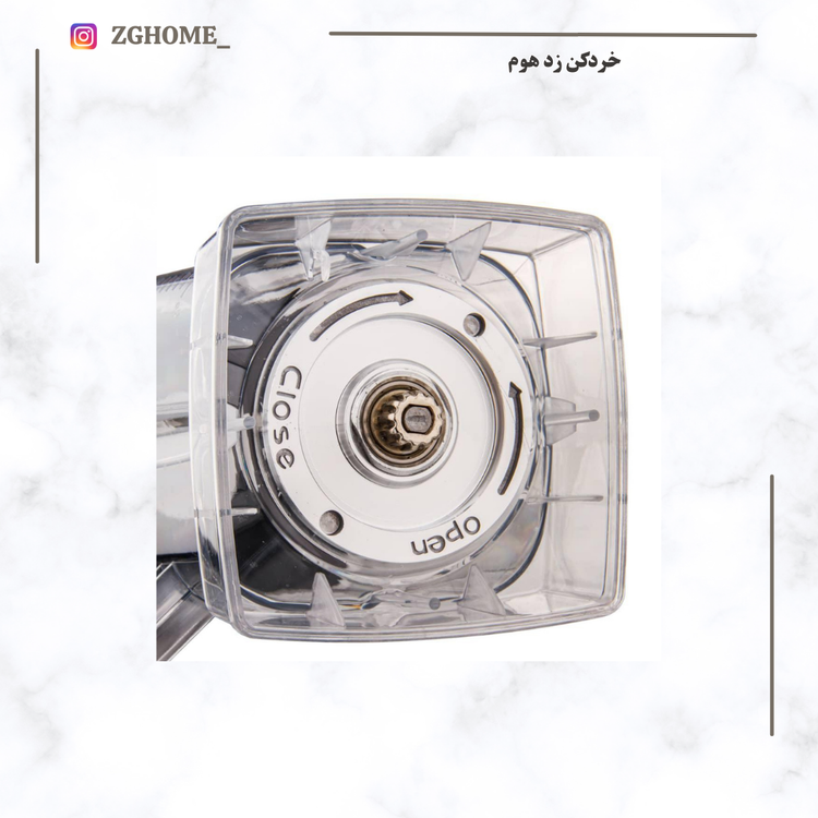 خرد کن دو لیتری زدهوم