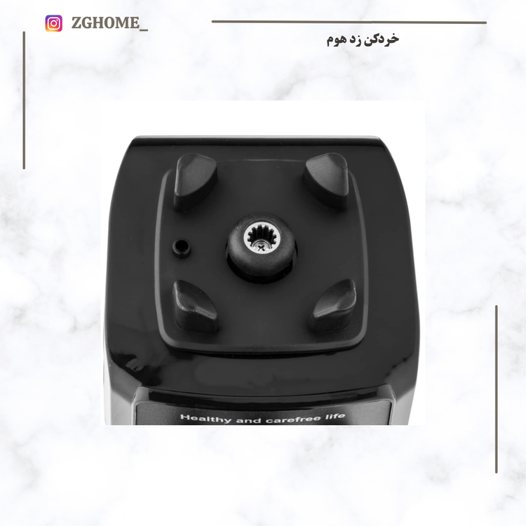 خرد کن زدهوم