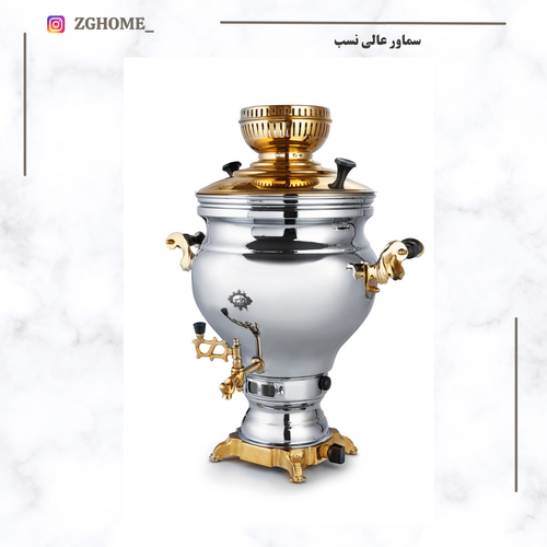 سماور گازی عالی نسب مدل ارس نفیس طلایی