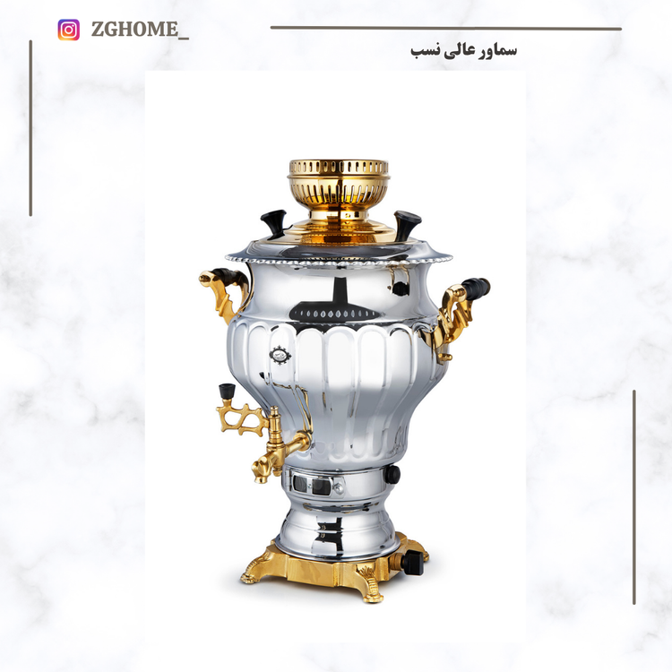 سماور 6لیتری نگار نفیس طلایی