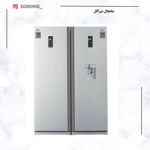 یخچال میراکل