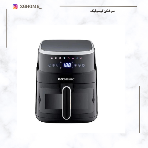 سرخکن گوسونیک