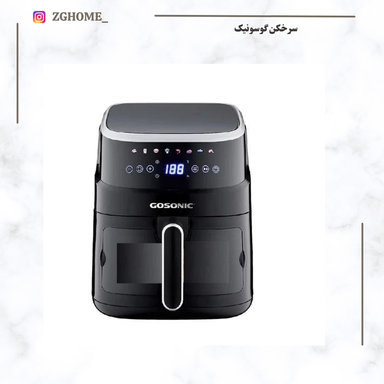 سرخکن گوسونیک