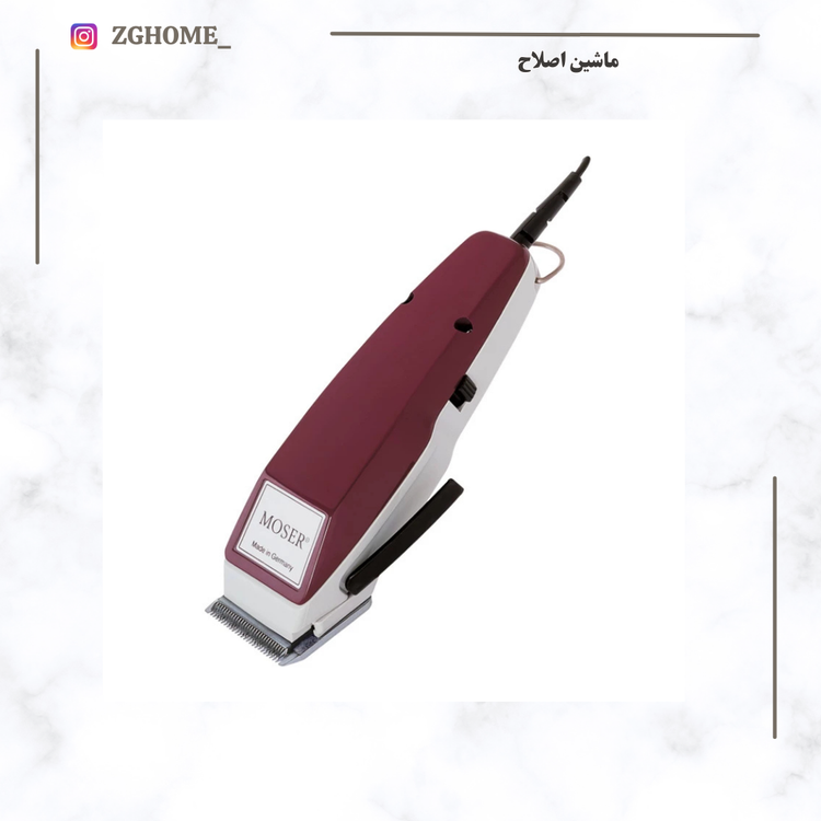 ماشین اصلاح سر و صورت موزر مدل 0050-1400