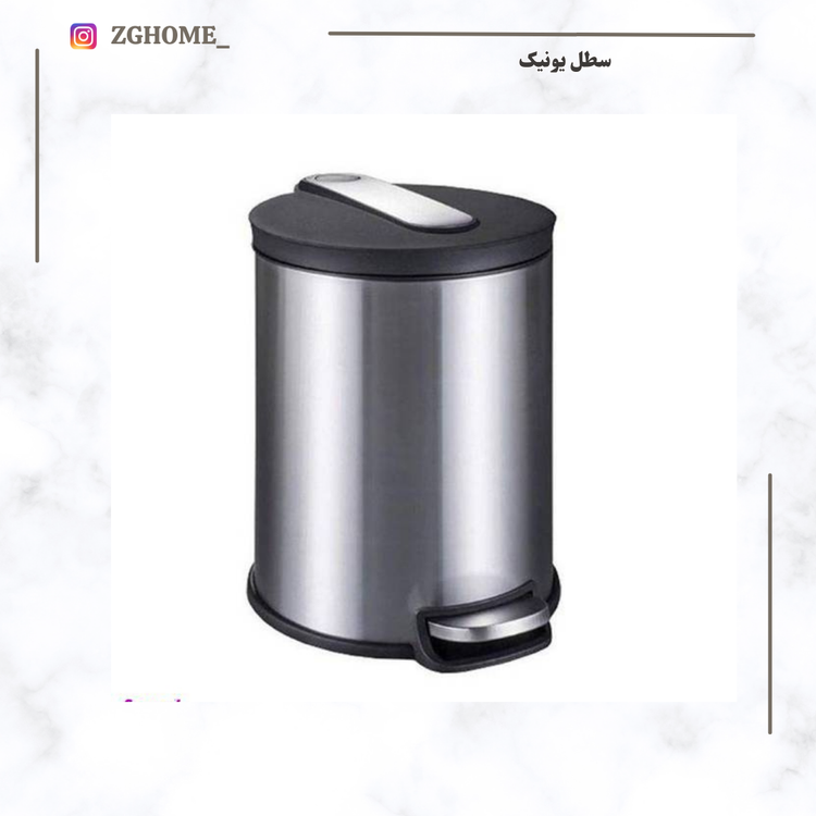 سطل یونیک 12 لیتر استیل مدل UN-4420