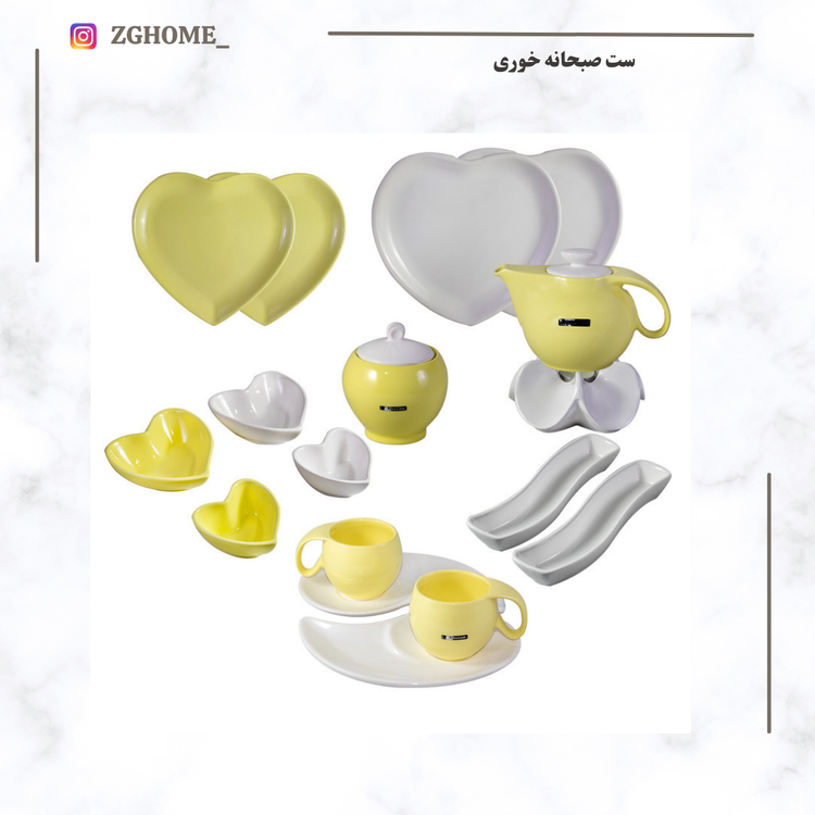 ست صبحانه خوری طرح ریتا