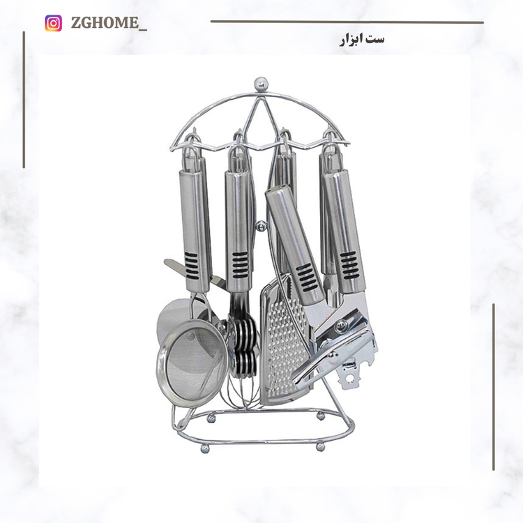سرویس ابزار آشپزخانه 8 پارچه ویتارا