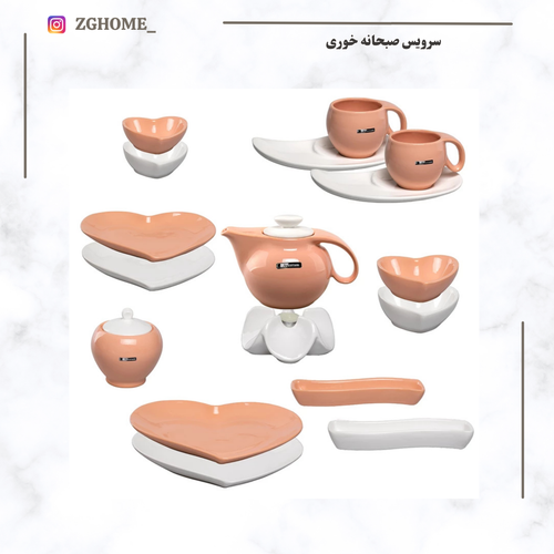 ست صبحانه خوری 17 پارچه آی سرام طرح ریتا مدل 4025