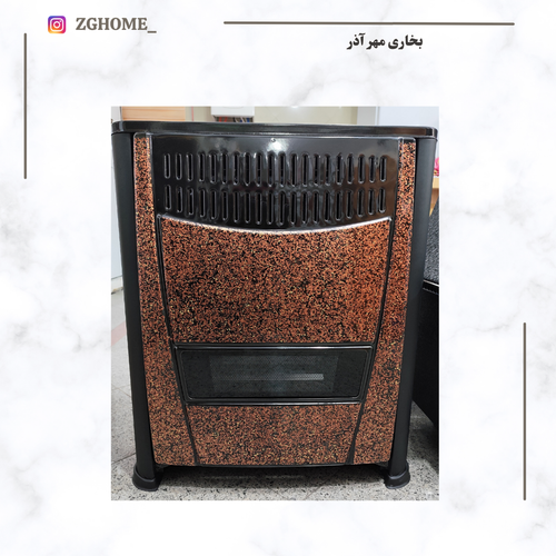 بخاری مهرآذر 9000پارمیدا