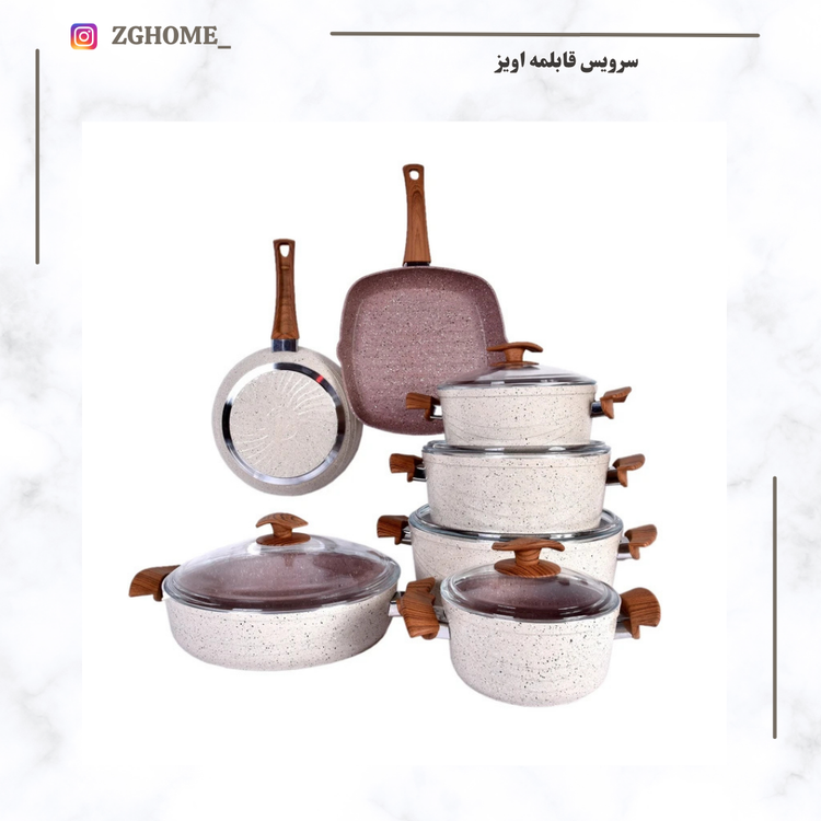 سرویس قابلمه 12پارچه سوینگ اویز